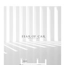 피어오브카
(강남디테일링) 이미지