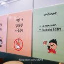 아마스빈병점중심 이미지