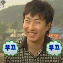 도톰카츠 내포신도시점 이미지