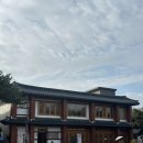 경기전 여행자 라운지 이미지