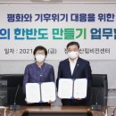 중앙자원