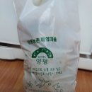 꽃누르미마을