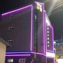 미라클모텔 이미지