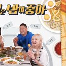채널-89 이미지