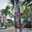 복정2어린이집 이미지