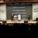 케이에스피뉴스