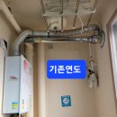 덕진-7 네이버블로그