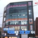 유캔수학교습소