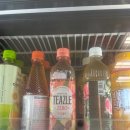 맥스pc | [보이넥스트도어 팬사인회 이벤트] 티즐 한 병으로 응모 끝?!