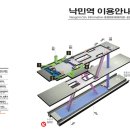 해강치과의원 이미지