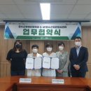 센터제이에스 이미지
