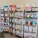 24시 청주이음동물의료센터 | 24시 청주 이음동물의료센터 이용후기