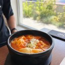 파주 롯데아울렛 근처 맛집 부벽정평양만두 주말 오픈 웨이팅 후기