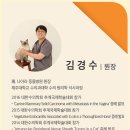 나아라 동물병원 이미지