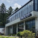 고모리691 이미지