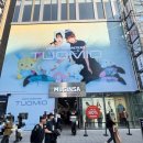 뚜들 | [트랜드 LAB] 홍대 무신사 산리오 × 뚜오미오 팝업 방문후기(3/28)