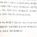 동네북카페 이미지