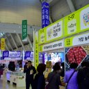 김해양돈영농조합법인 이미지