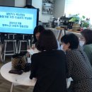 사회적협동조합행복누리 이미지
