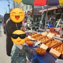 지리산축산물정육점마트 이미지