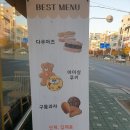미네509
