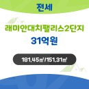 삼성부동산중개사무소 이미지