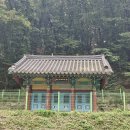 씨유 언양동문길점 | 『남한산성의 성내(城內) 사찰(寺刹)들과 殉敎聖地』 -▣국청사(國淸寺)▣장경사(長慶寺)▣망월사(望月...