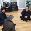 신성미소지움아파트경로당 이미지