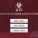 주식회사 파란나라 이미지