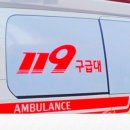 경남여인숙 이미지