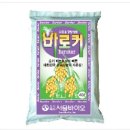 서울농자재 이미지