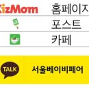 웅플라이