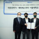 에스아이산업 이미지