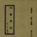 법보원 네이버블로그