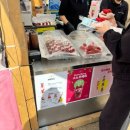 로드스테이1 | 2025 논산 딸기축제 다녀온 후기 (feat.보령 엘리스테이)