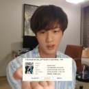 무한클릭 PC방 | 달려라석진콘서트 티켓팅(피켓팅) 후기 #RUNSEOKJIN_EP.TOUR in GOYANG