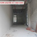 경안로1 이미지