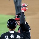 역전 스타뉴스