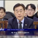 경향, 한겨레, MBC에 이어서 단전•단수 당할 뻔한 김어준의 뉴스공장 ㅋㅋ 이미지