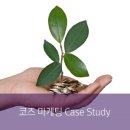 올댓마케팅