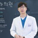 스텔라치과의원 이미지