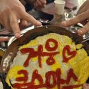 단대117 이미지