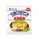 내외로L | gs25 편의점 신상과자 l 농심 크레오파트라 감자칩 솔트앤올리브 내돈내산 솔직 후기