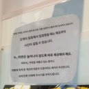 도모라멘 이미지