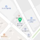 하삼동커피퍼스트파크점