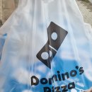 도미노피자 내포점 이미지