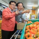 고양축산영농조합법인 이미지