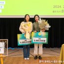 유신애 카카오 검색결과