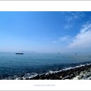 하늘에서 땅끝까지 이미지