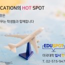 버클리에듀